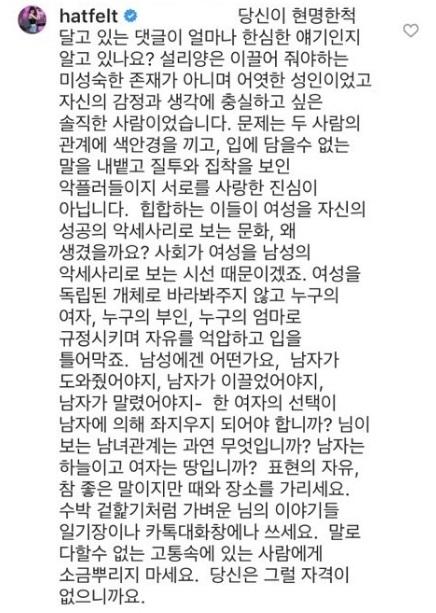 엑스포츠뉴스