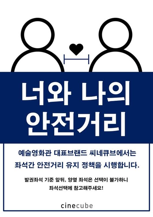 엑스포츠뉴스