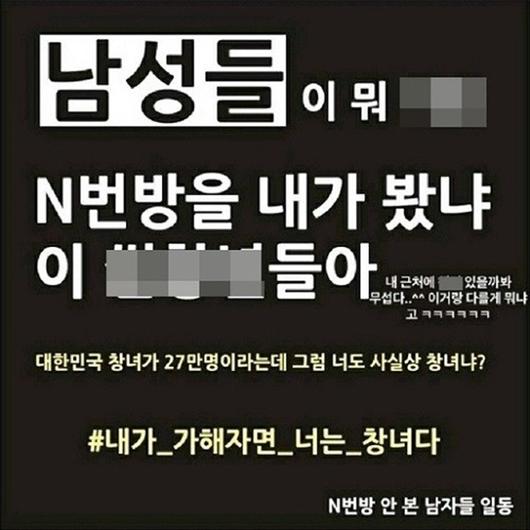 엑스포츠뉴스