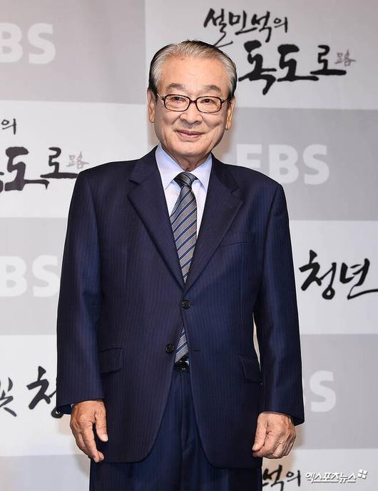 엑스포츠뉴스