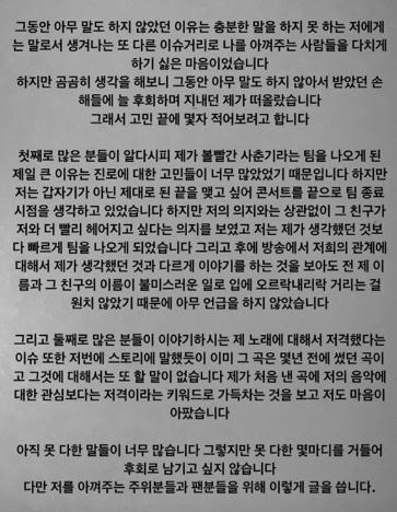 엑스포츠뉴스