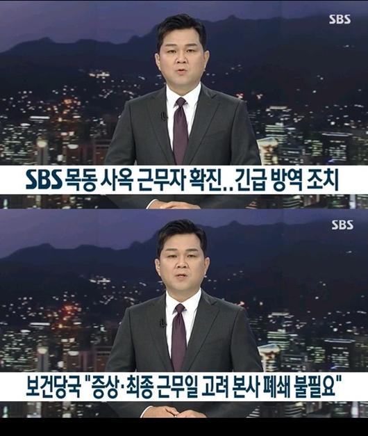 엑스포츠뉴스