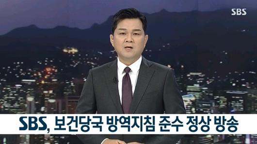 엑스포츠뉴스