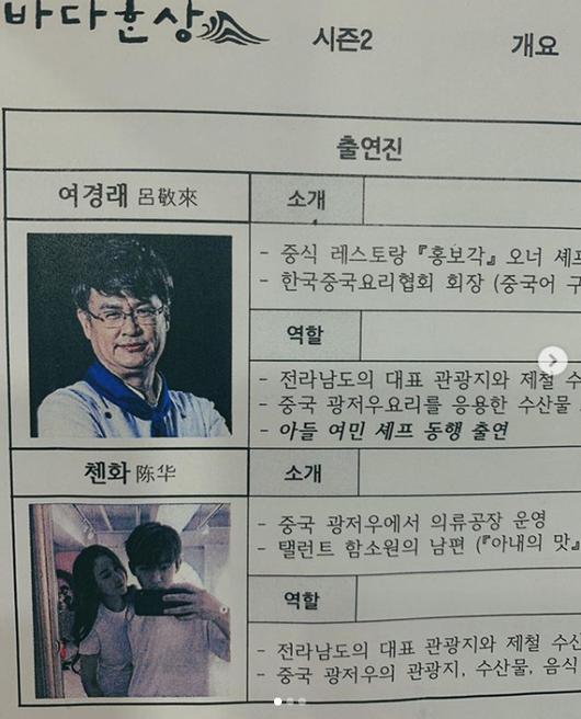 엑스포츠뉴스