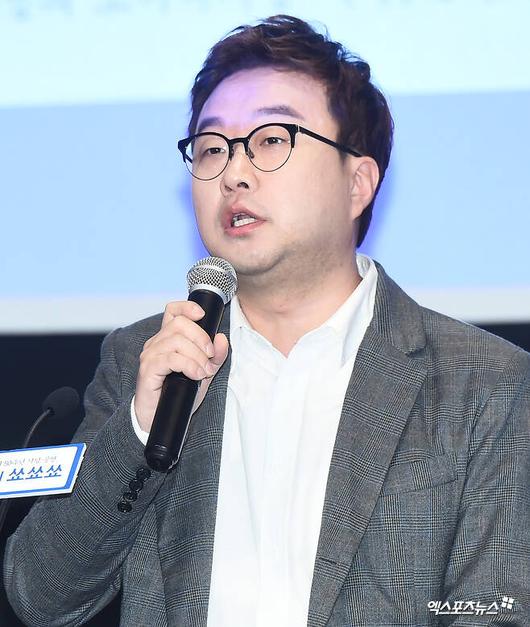 엑스포츠뉴스