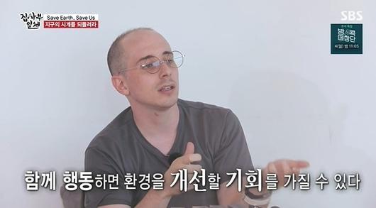 엑스포츠뉴스