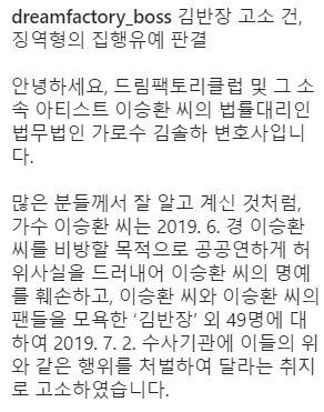 엑스포츠뉴스