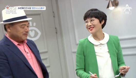 íŒ½í˜„ìˆ™ ì„±í­í–‰ ë¬´í˜ì˜ ê¹€í¥êµ­ ì†Œí™˜ ìˆ  ëŠê³  ìœ í˜¹ ë¿Œë¦¬ì³ì•¼ ì¼ì¹¨ ì•„ì´ì½˜íƒíŠ¸ ì¢…í•© Zum ë‰´ìŠ¤