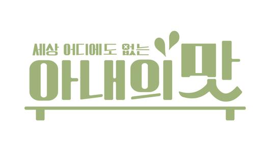 엑스포츠뉴스