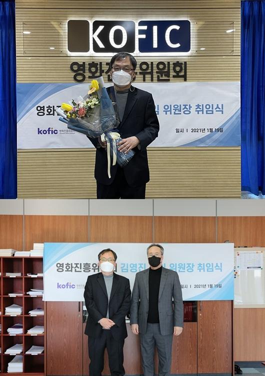 엑스포츠뉴스