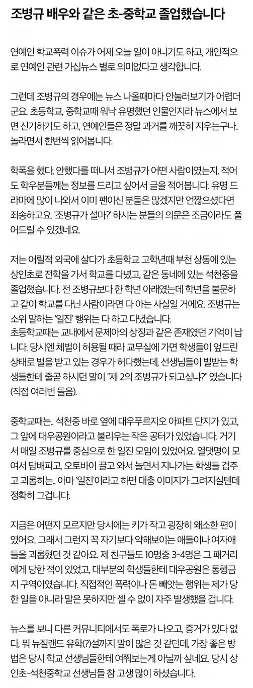 엑스포츠뉴스