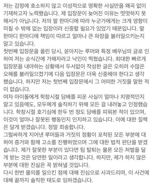 엑스포츠뉴스