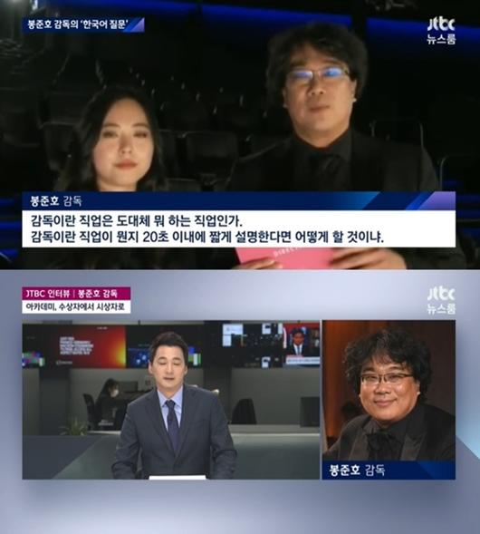 엑스포츠뉴스