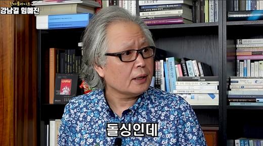 엑스포츠뉴스