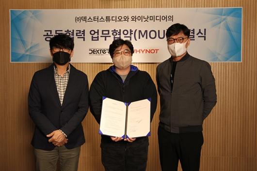 엑스포츠뉴스