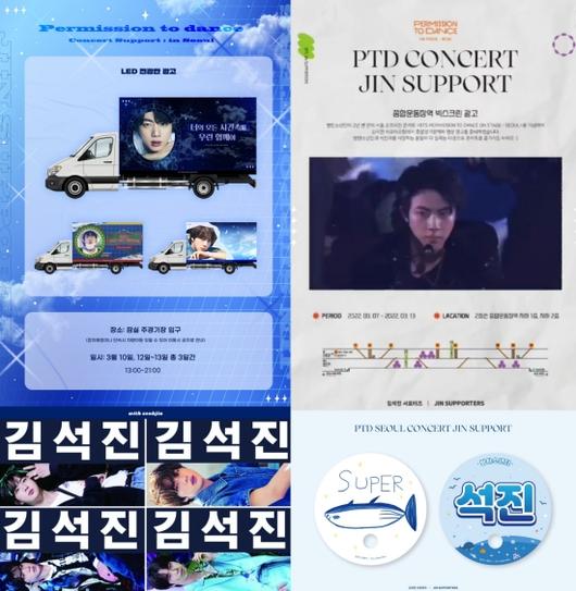 엑스포츠뉴스