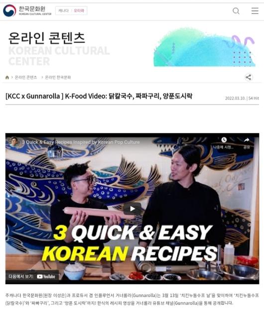 엑스포츠뉴스