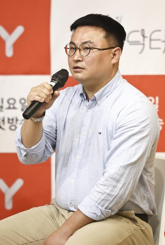 엑스포츠뉴스