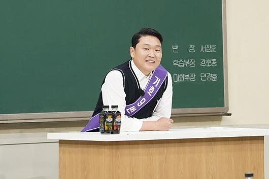 엑스포츠뉴스