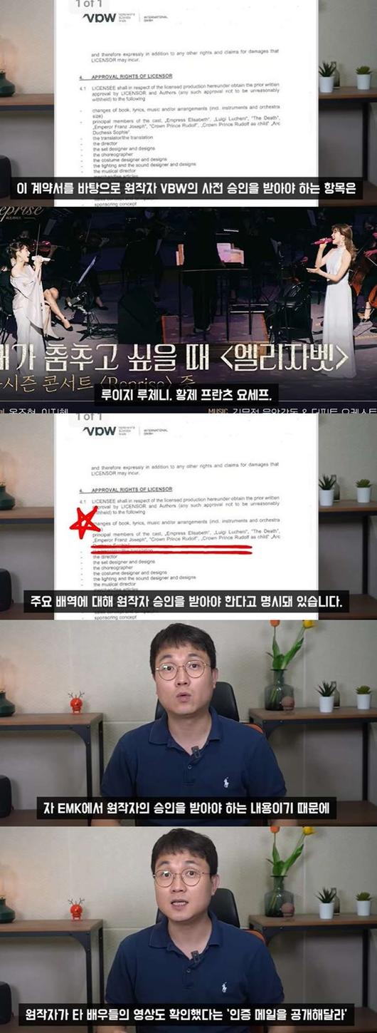 엑스포츠뉴스