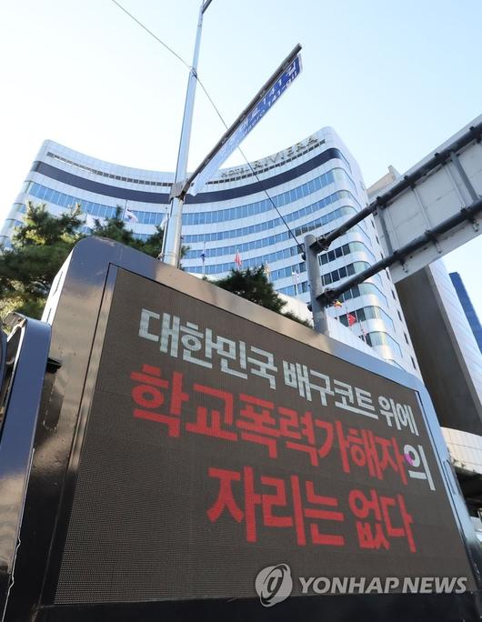 엑스포츠뉴스