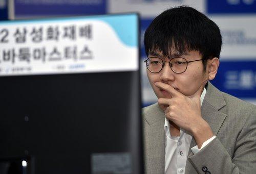 엑스포츠뉴스