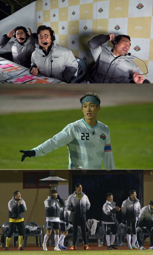엑스포츠뉴스
