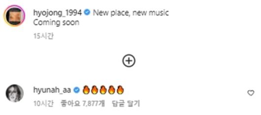 엑스포츠뉴스