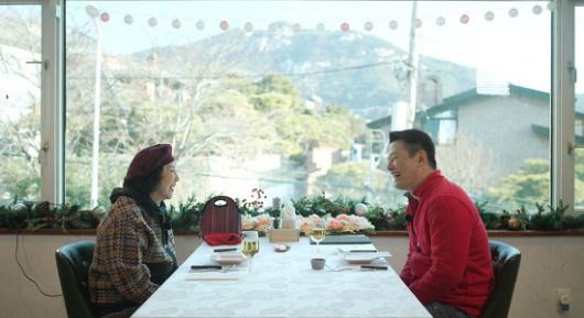 엑스포츠뉴스