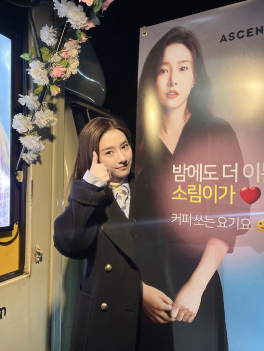 엑스포츠뉴스