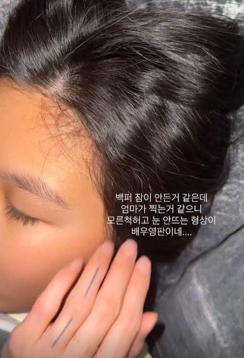 엑스포츠뉴스
