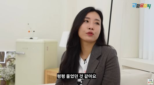 엑스포츠뉴스
