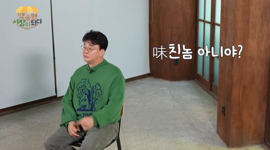엑스포츠뉴스