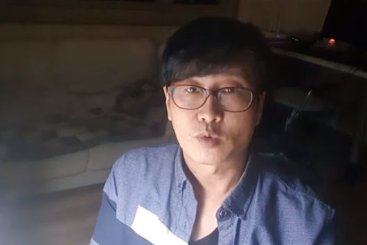 엑스포츠뉴스