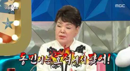 엑스포츠뉴스
