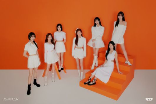 엑스포츠뉴스