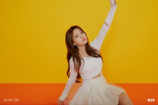 엑스포츠뉴스