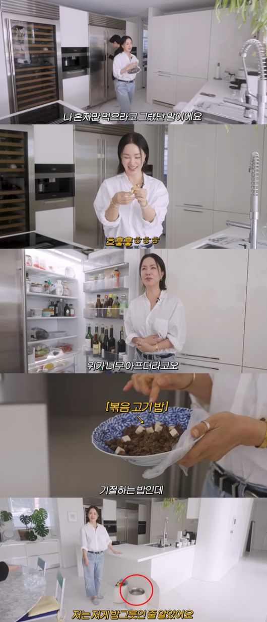 엑스포츠뉴스
