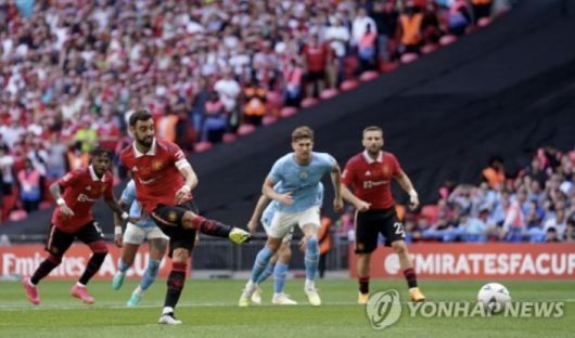 엑스포츠뉴스