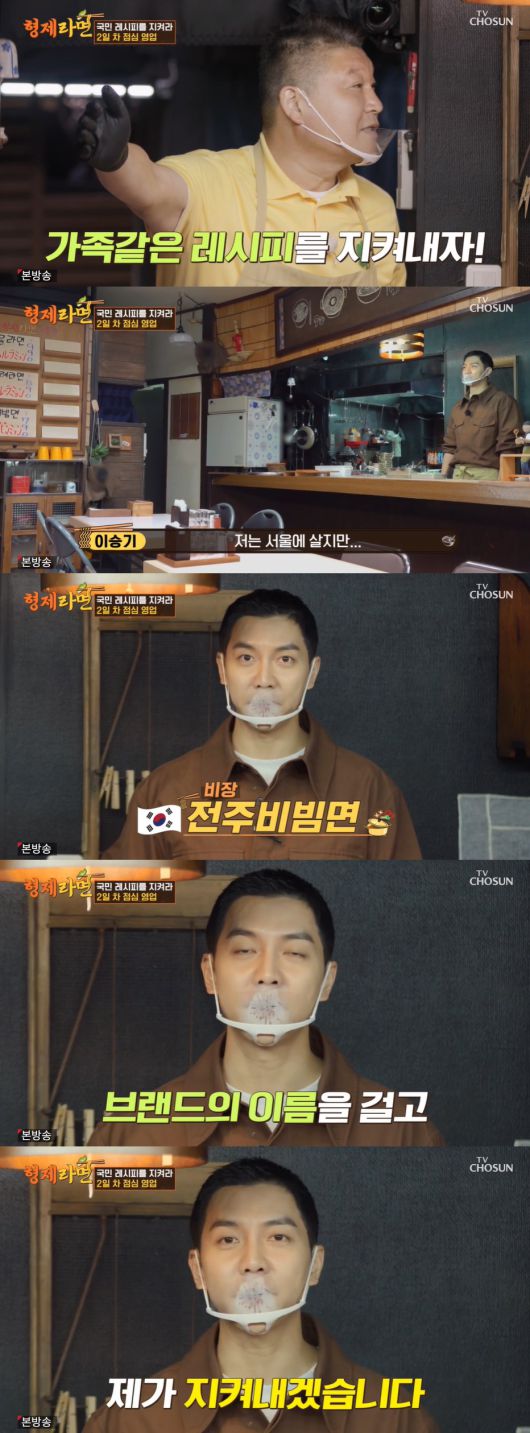 엑스포츠뉴스