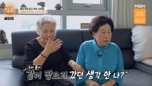 엑스포츠뉴스