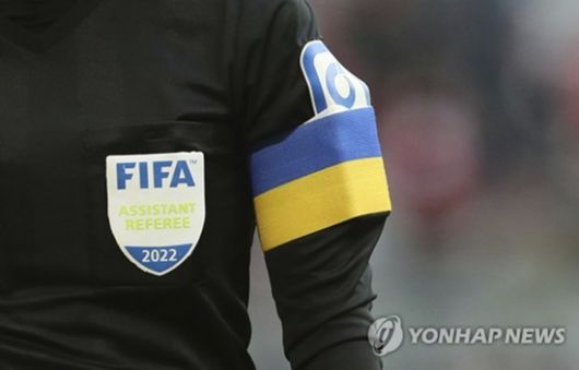엑스포츠뉴스