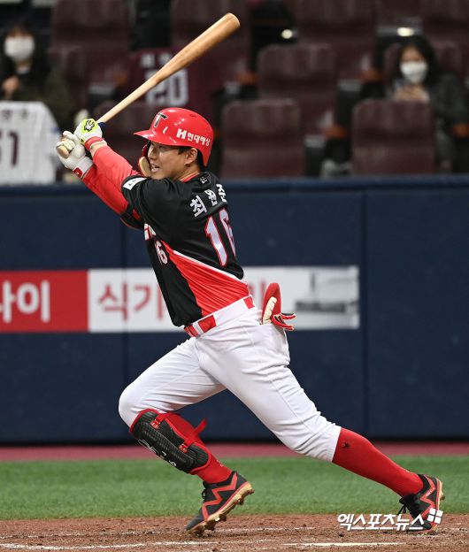 엑스포츠뉴스
