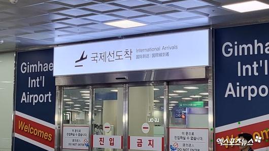 엑스포츠뉴스