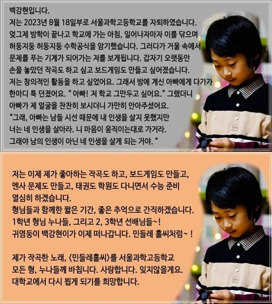 엑스포츠뉴스