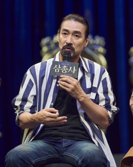 엑스포츠뉴스