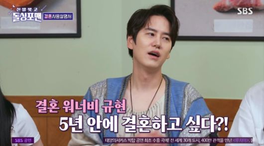 엑스포츠뉴스