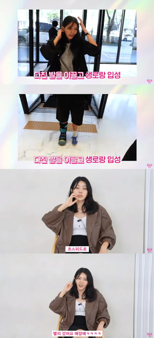 엑스포츠뉴스