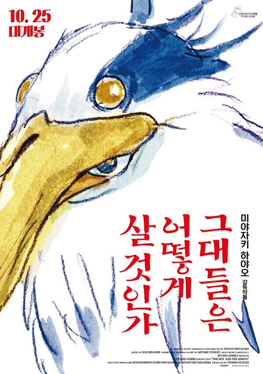 엑스포츠뉴스