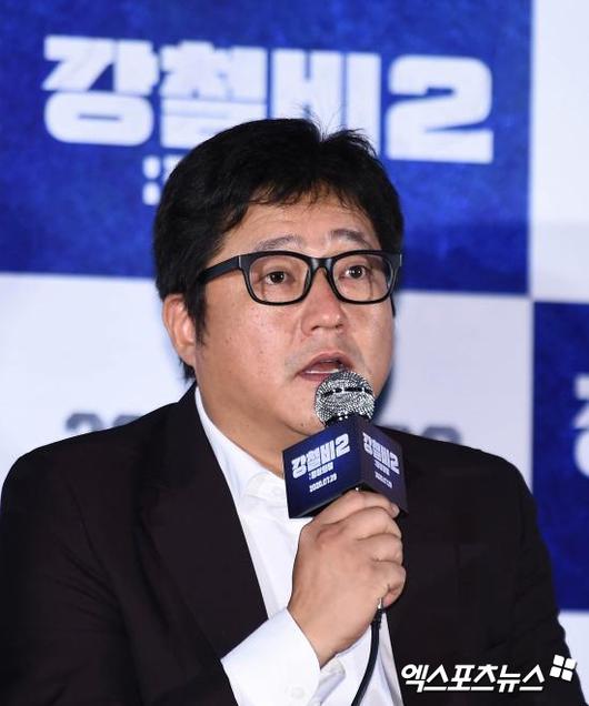 엑스포츠뉴스